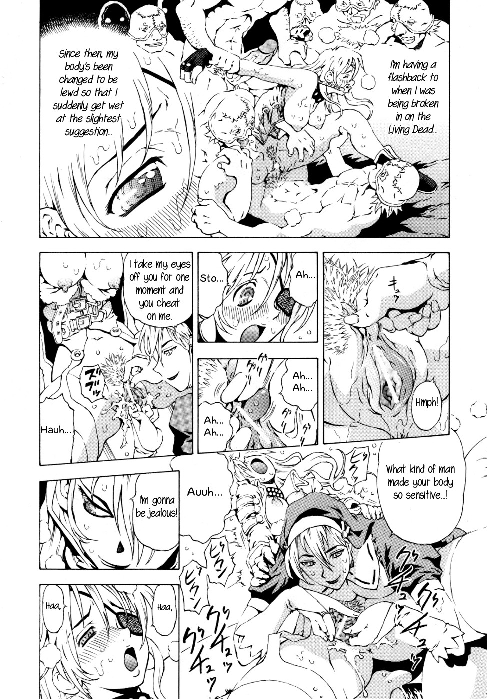 Page 84