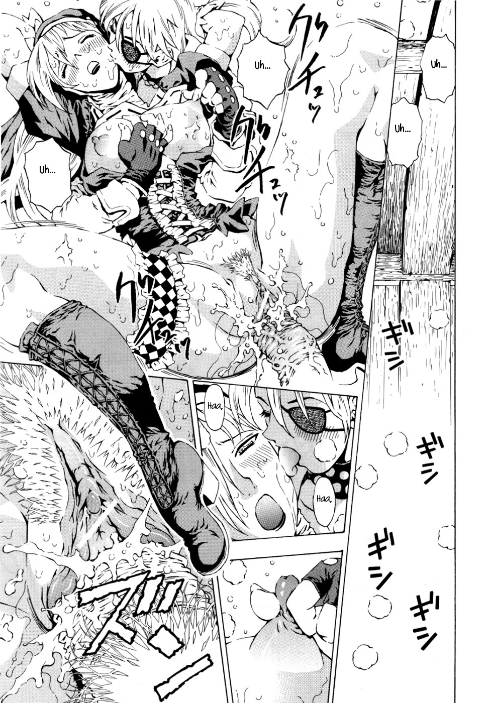 Page 93
