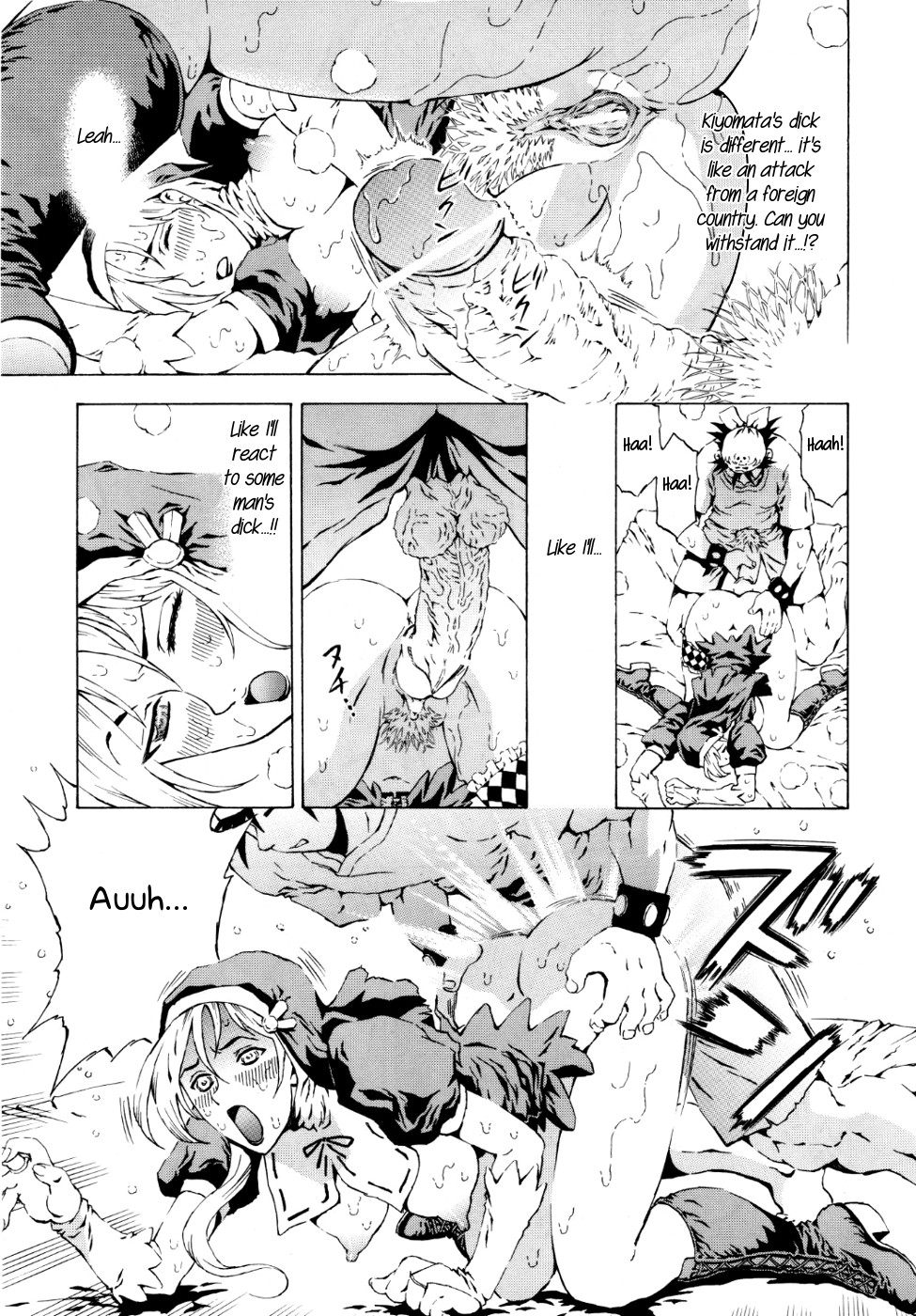 Page 95