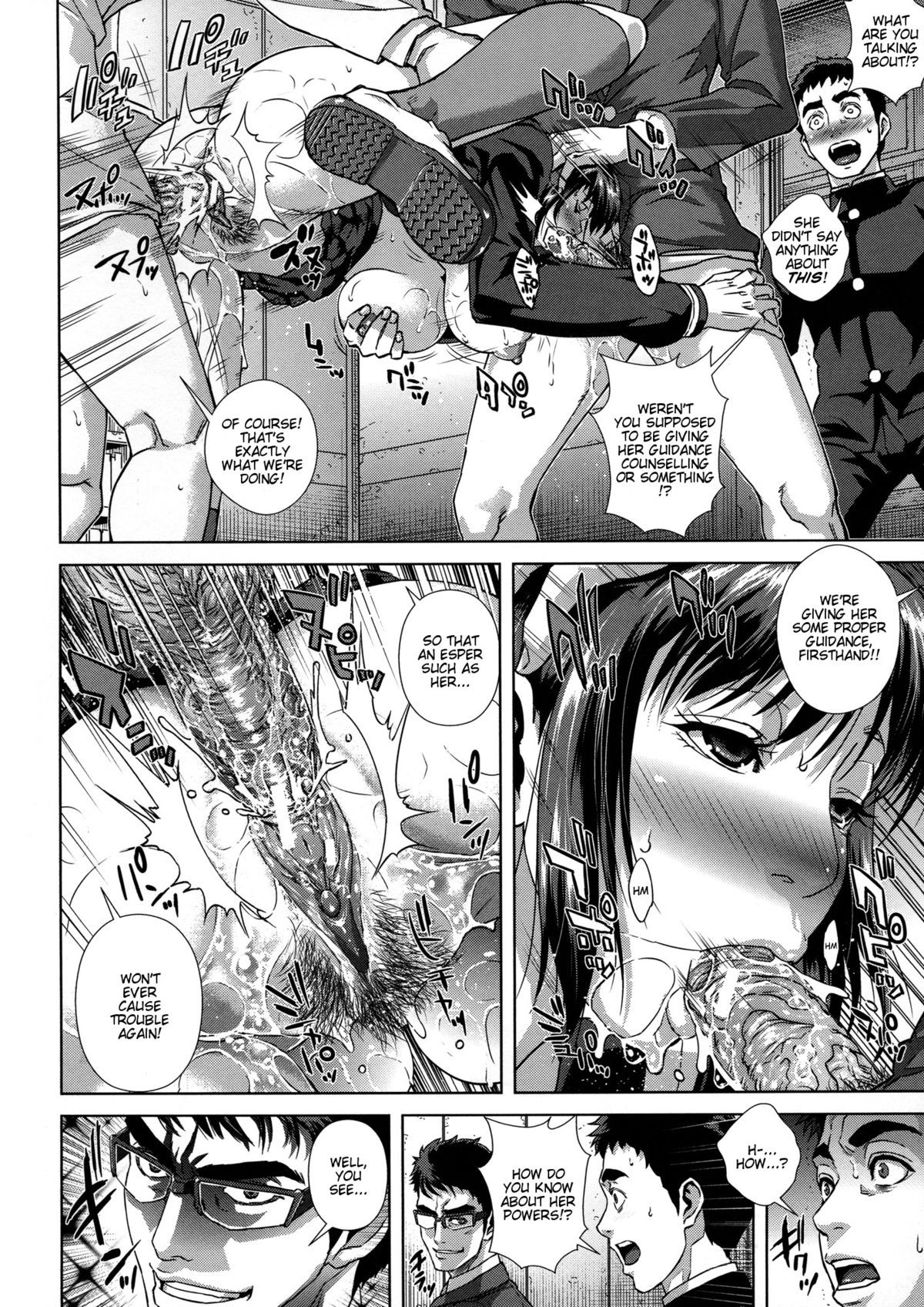Page 103