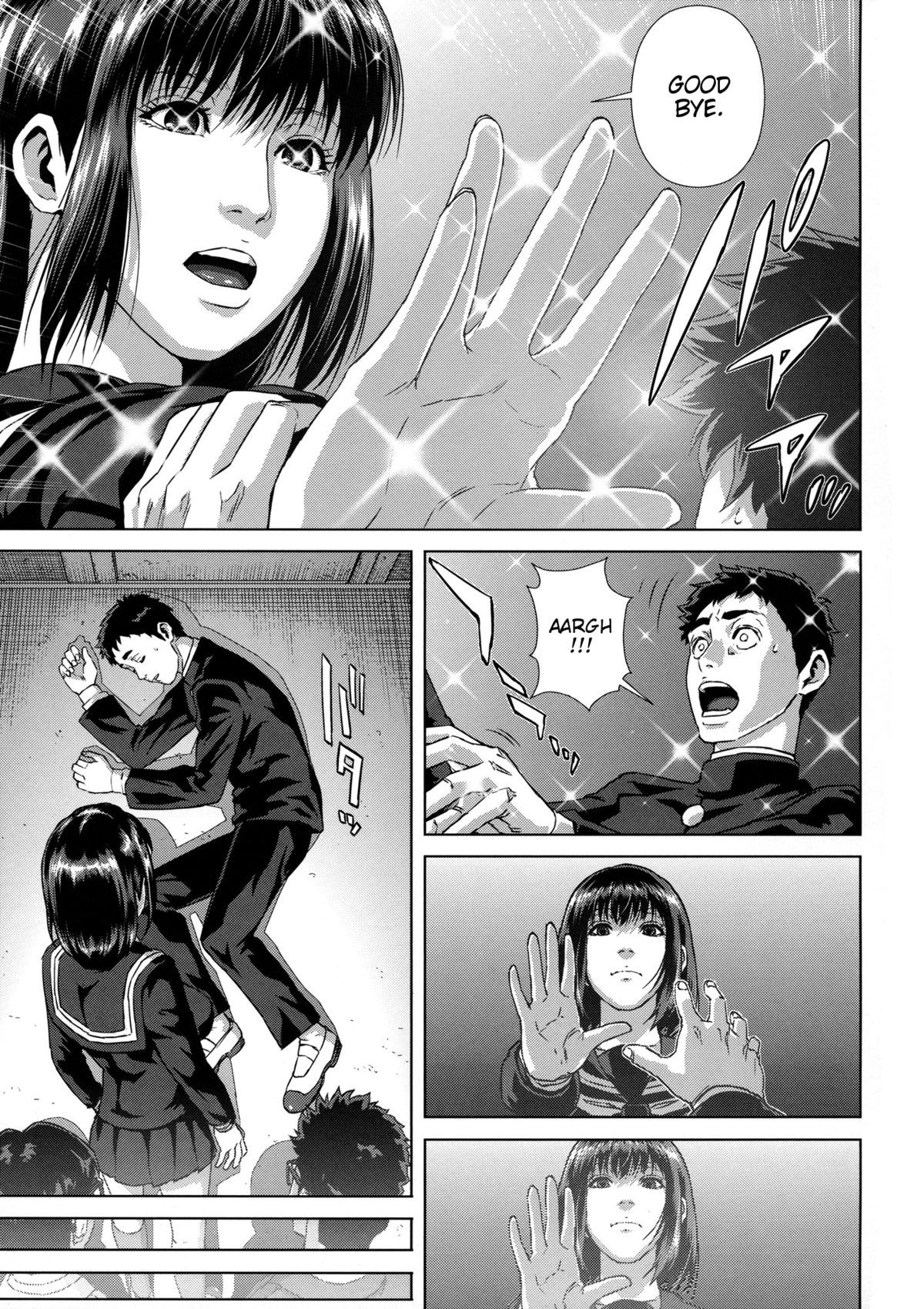 Page 116