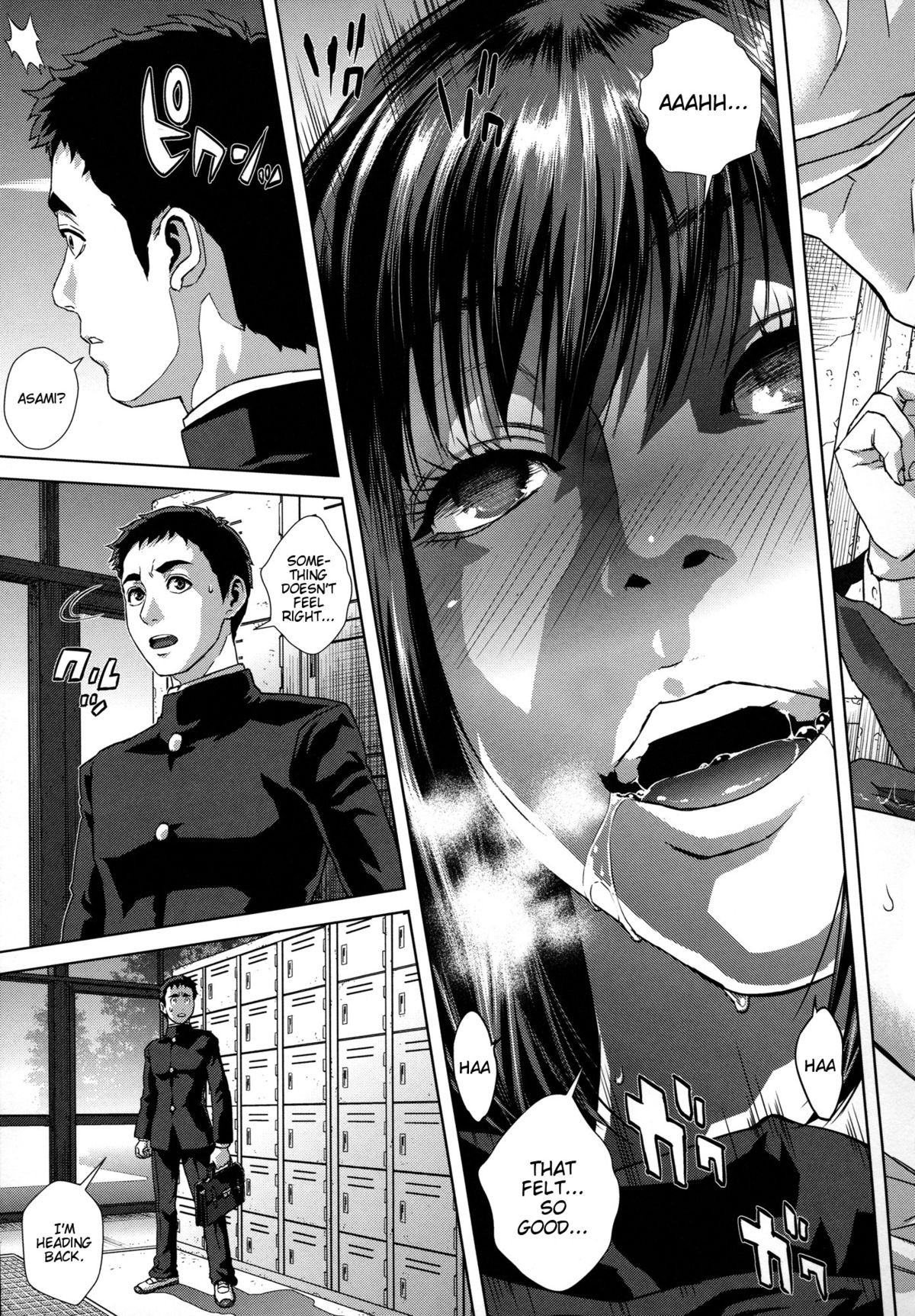 Page 96