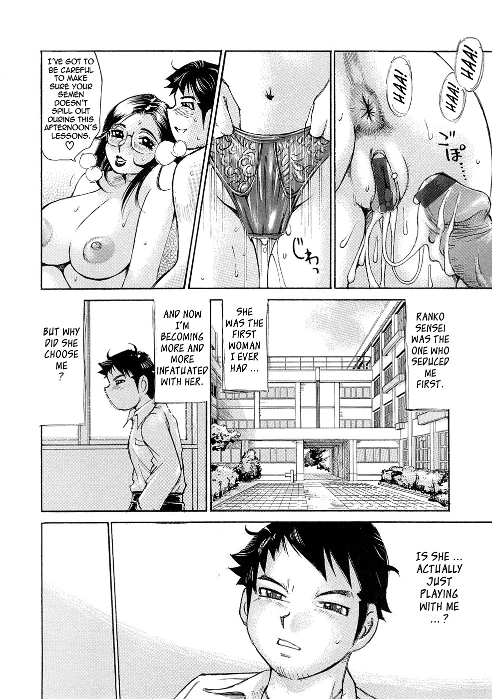 Page 120
