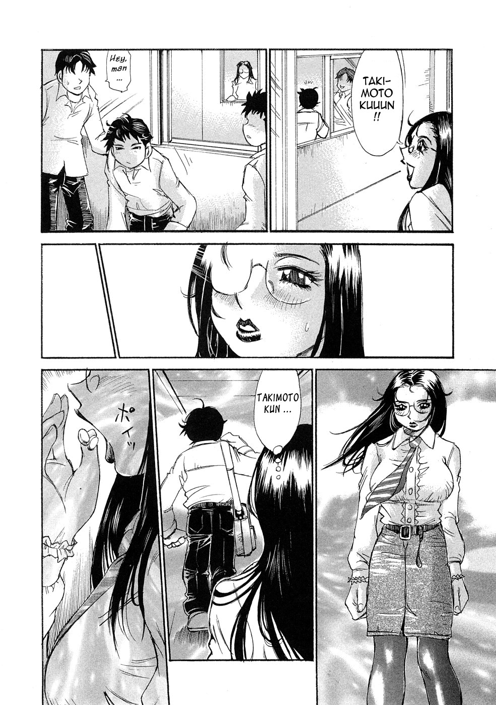 Page 126