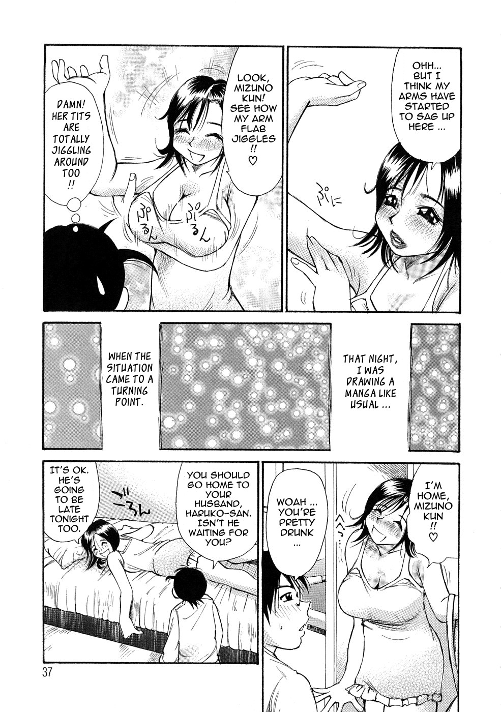 Page 39