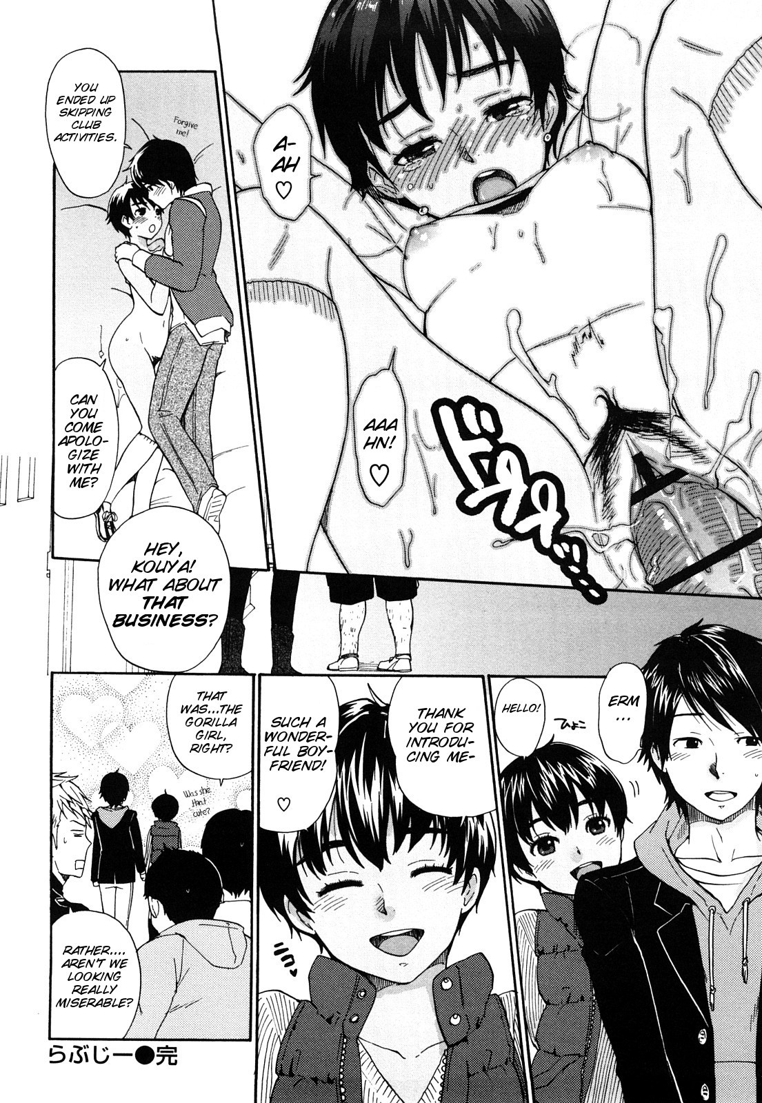 Page 116