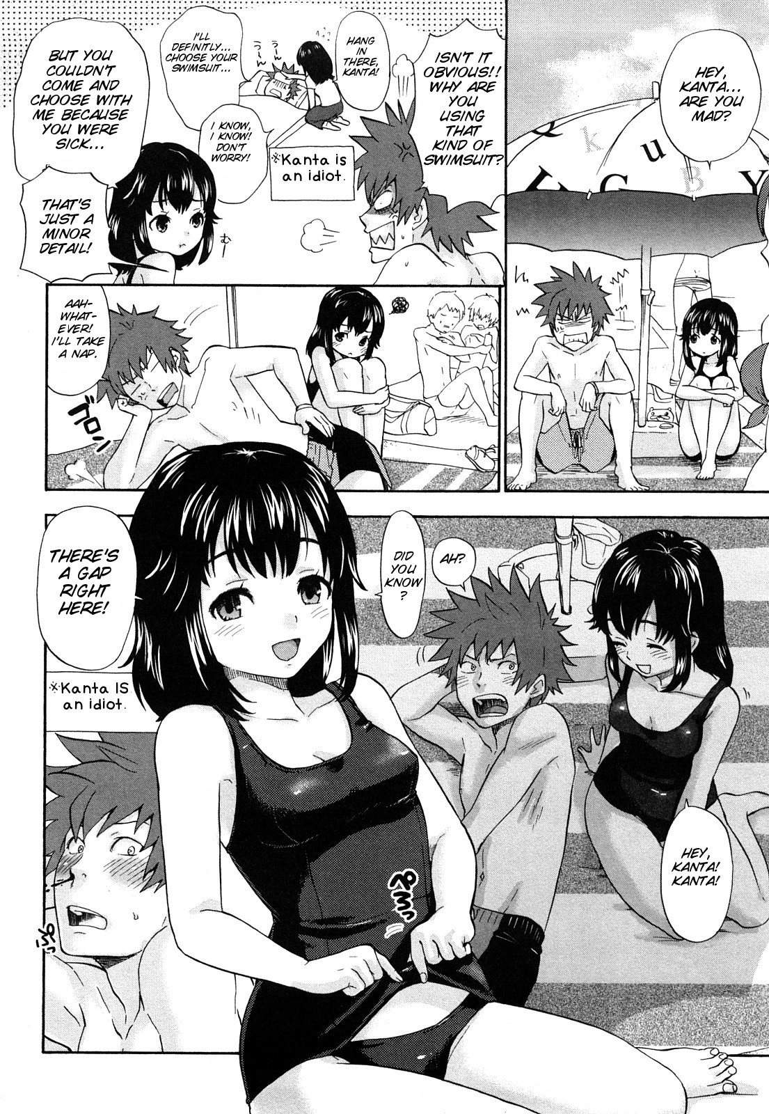 Page 118