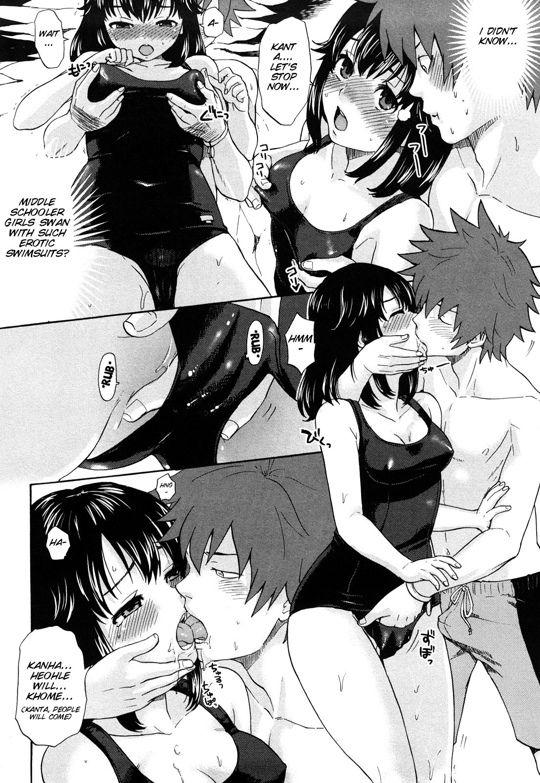 Page 120
