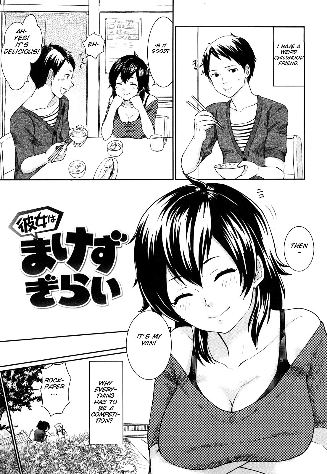 Page 127