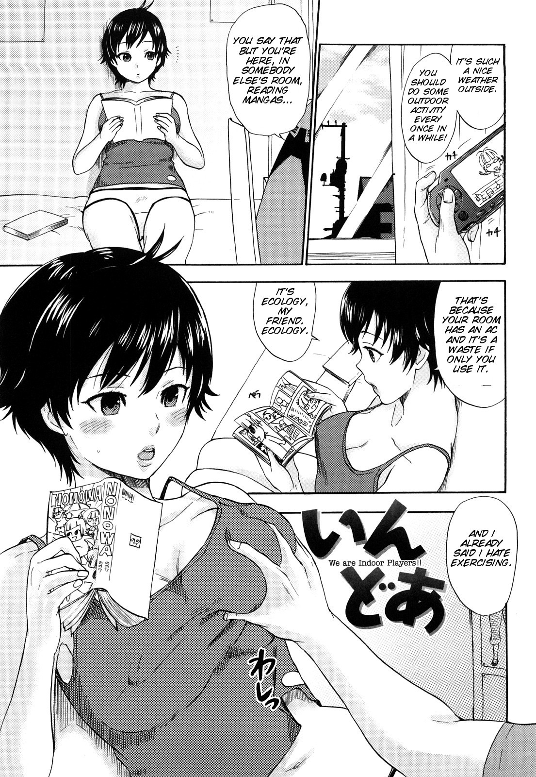 Page 163