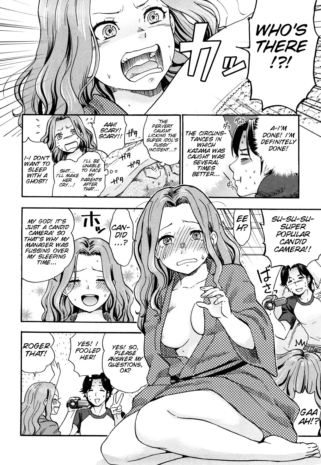 Page 194