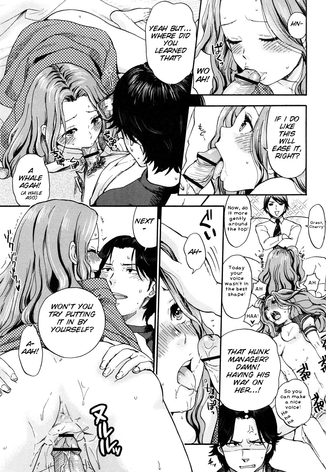Page 197