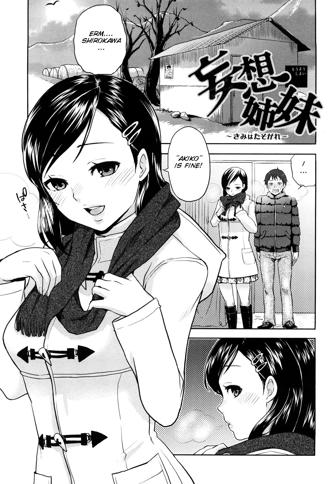 Page 54
