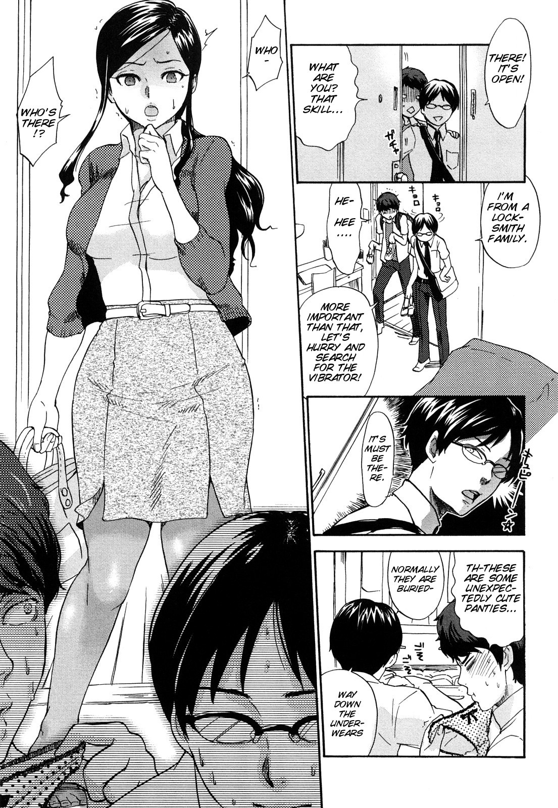 Page 73