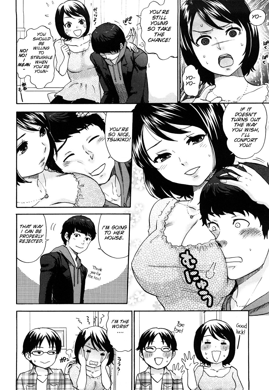 Page 86