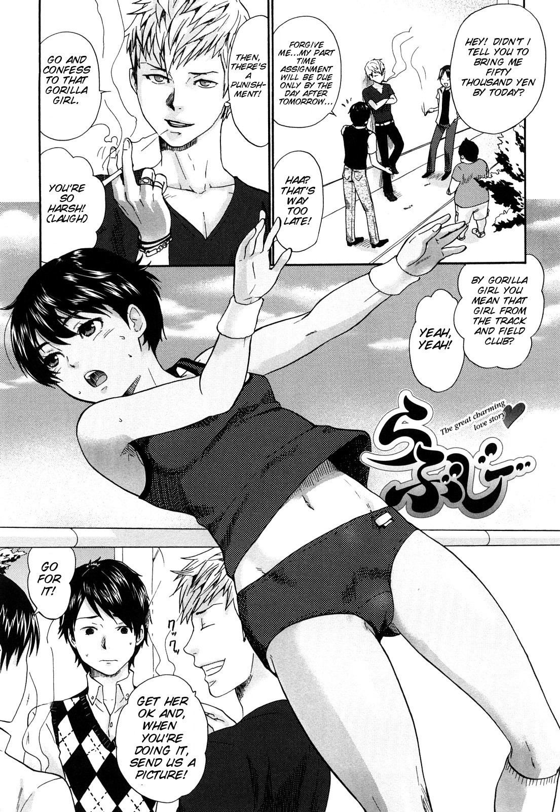 Page 99