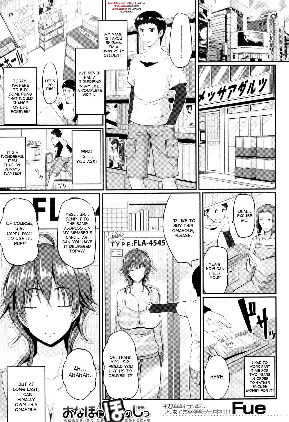 Onaho ni Honoji | Loving an Onahole (Comic MILF 2013-02 Vol. 11) {desudesu}