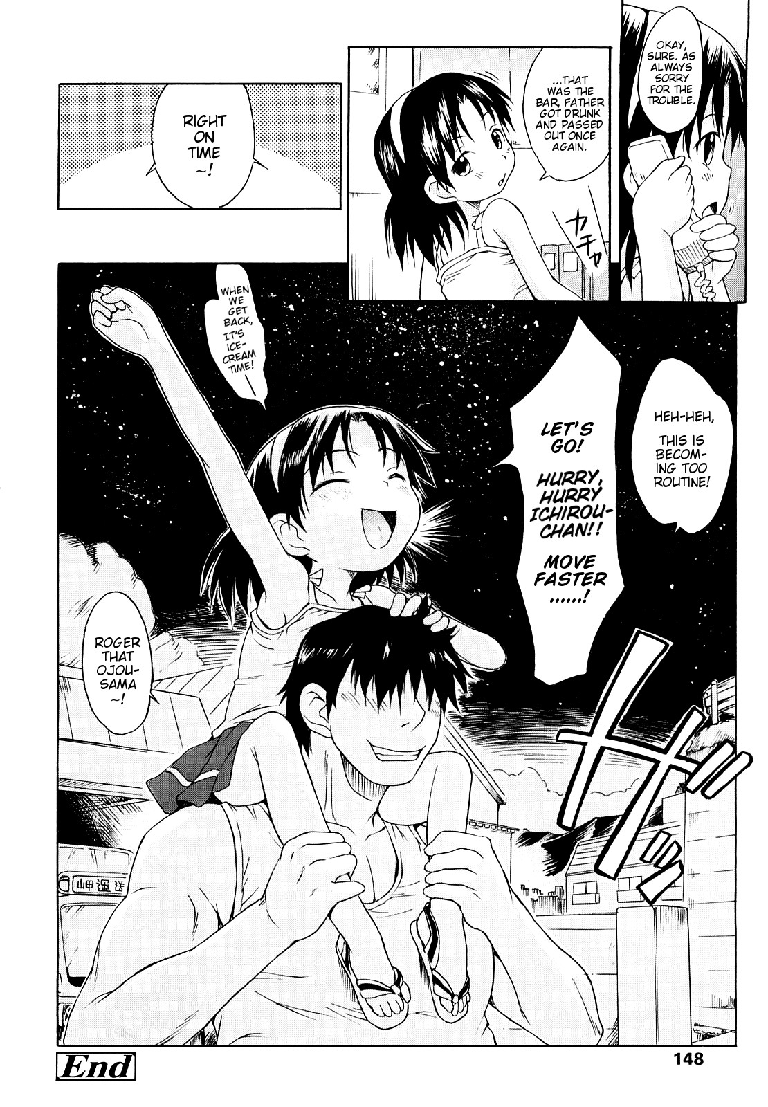 Page 147