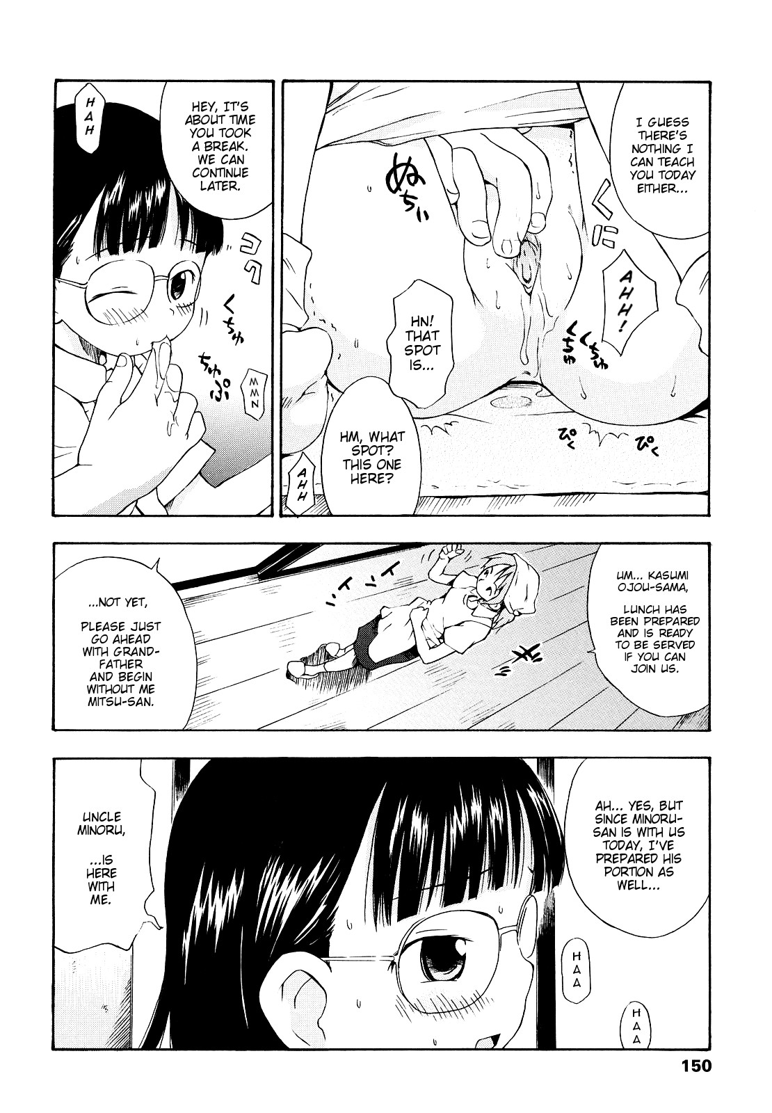 Page 149