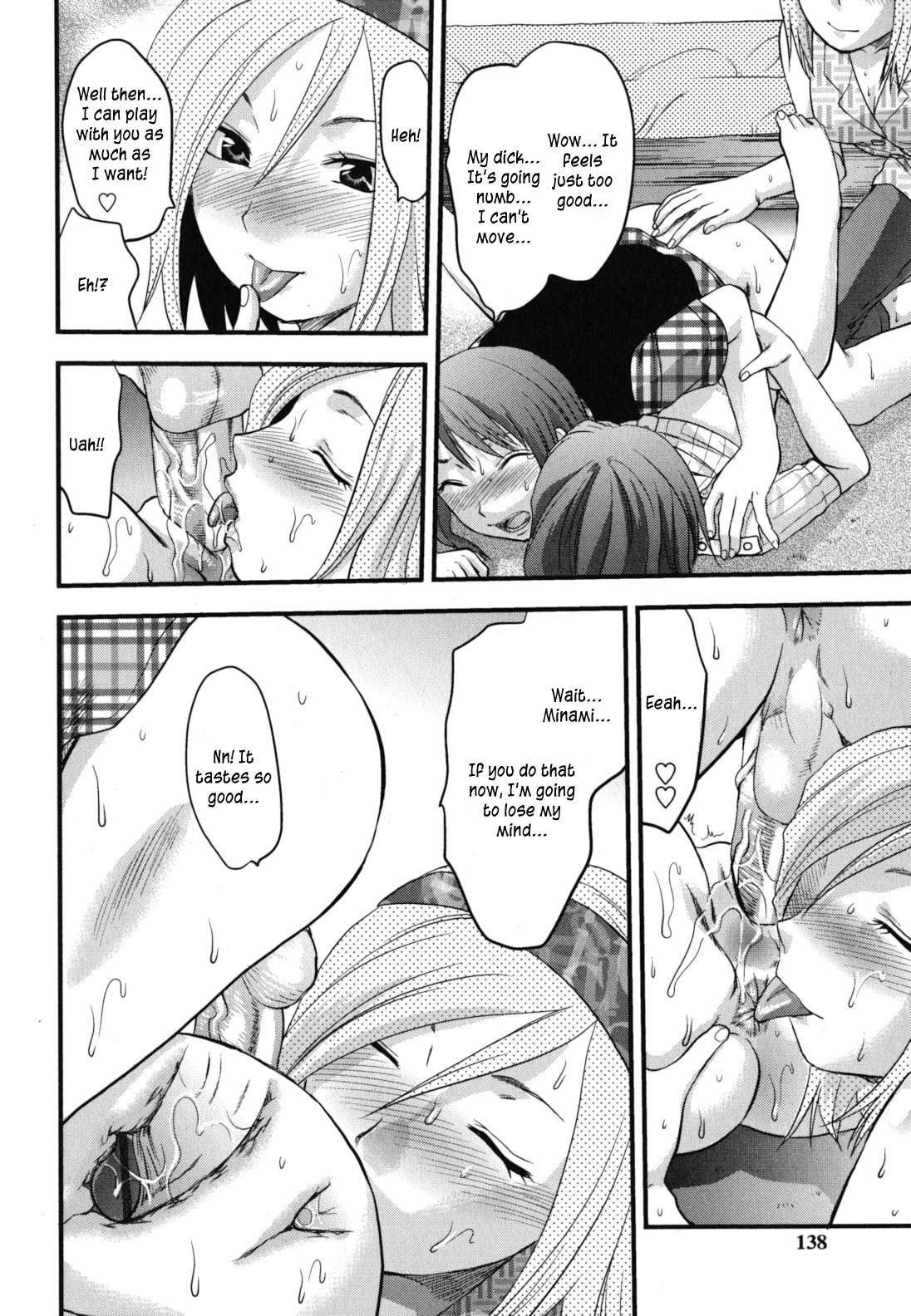 Page 139