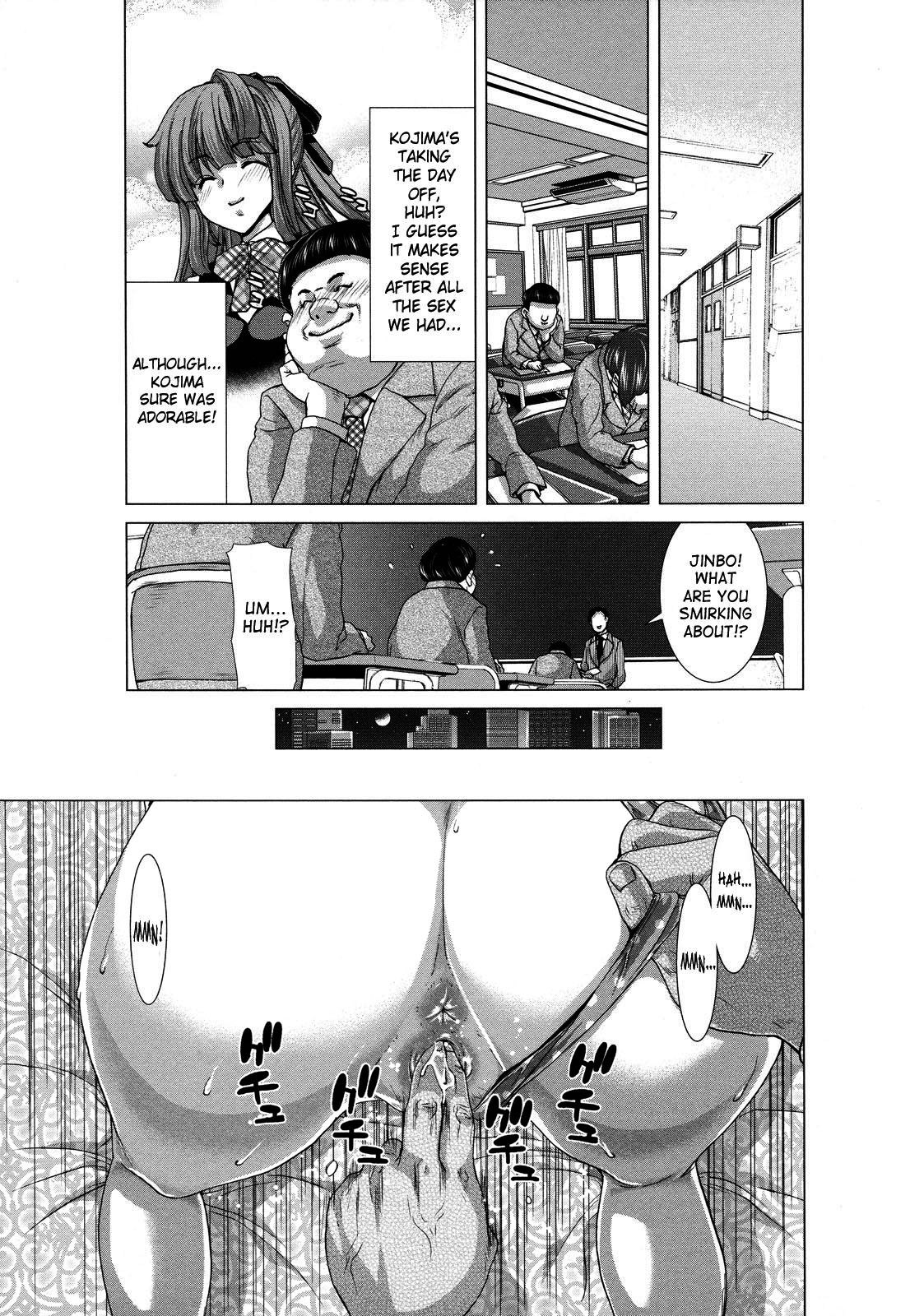 Page 131