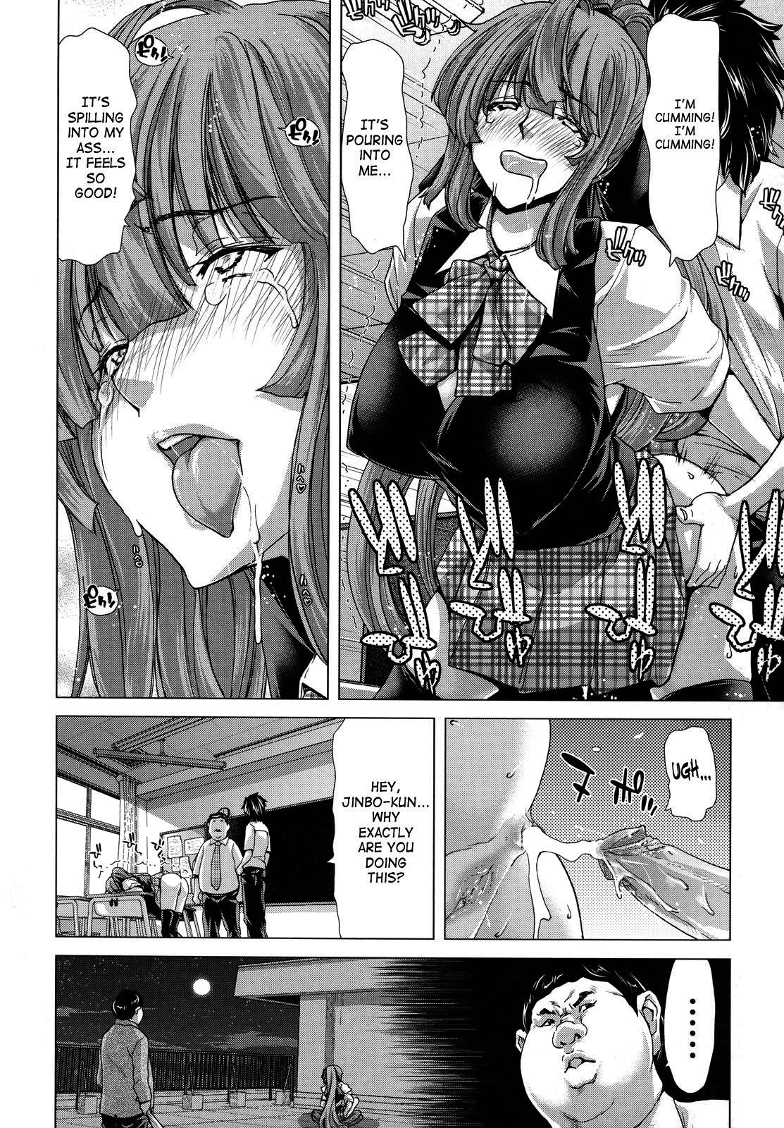 Page 164