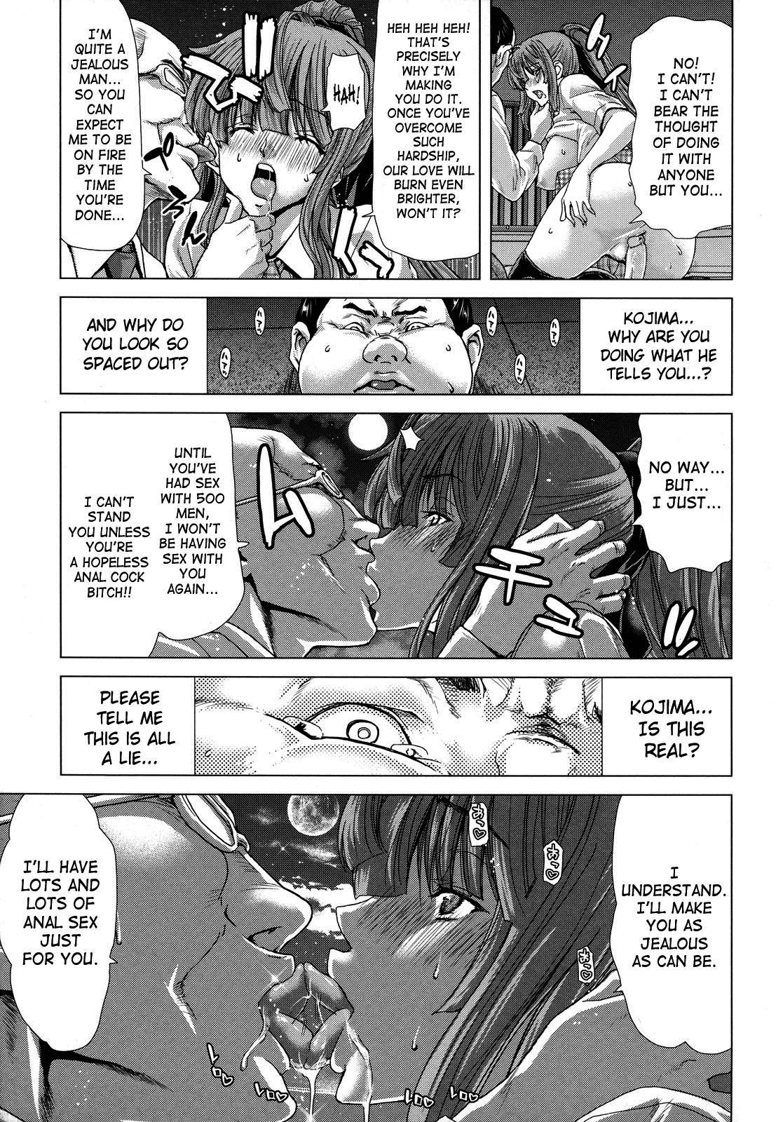 Page 169