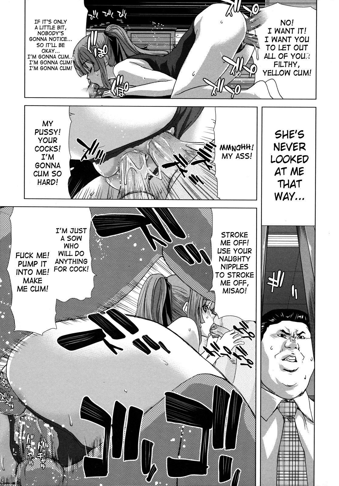 Page 175