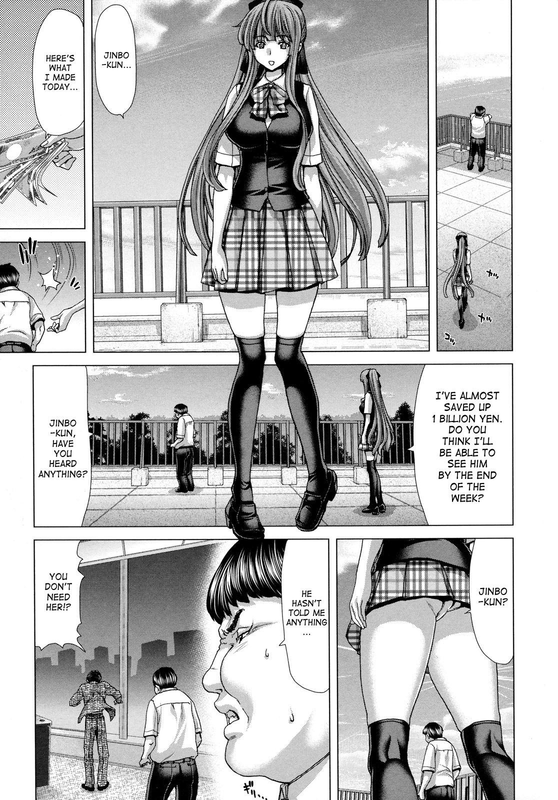 Page 183