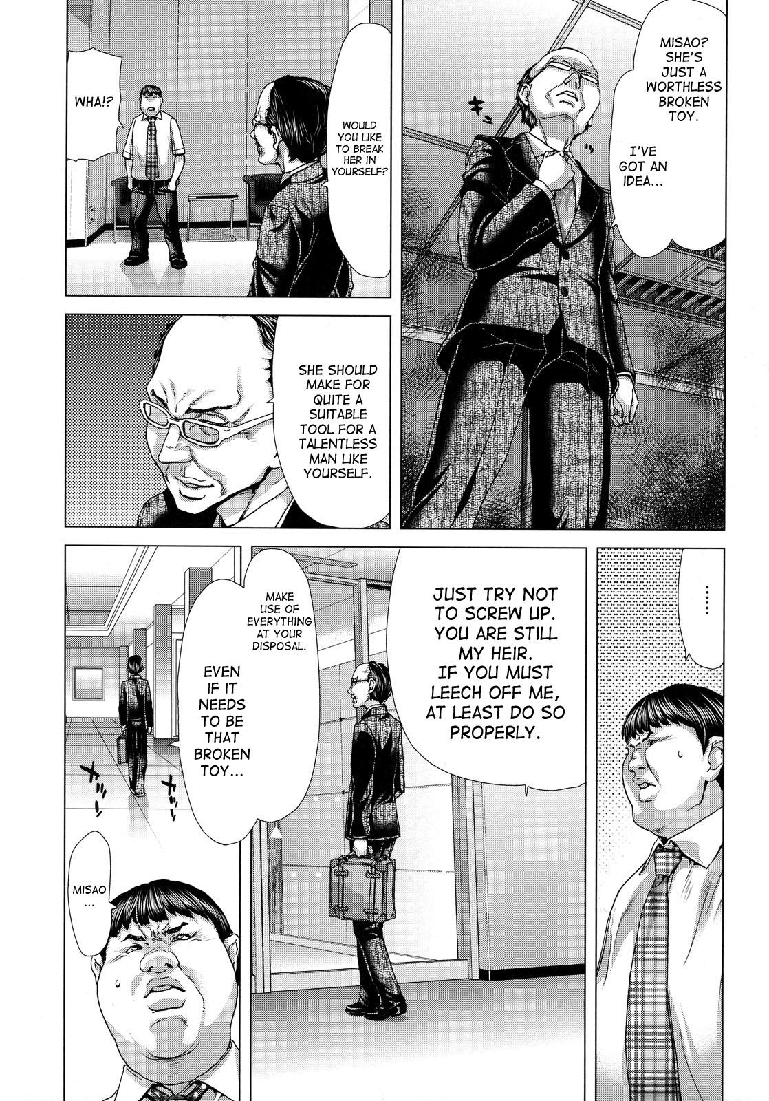 Page 184
