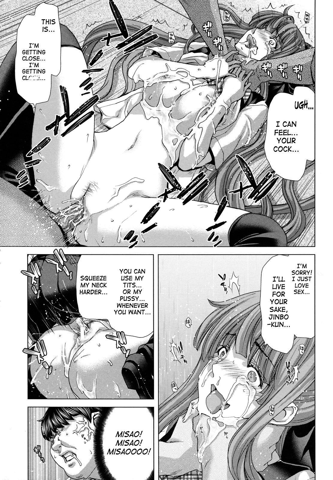 Page 194