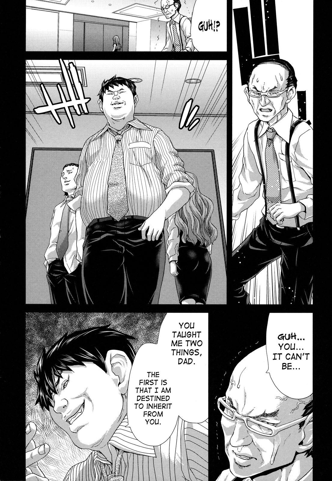 Page 203