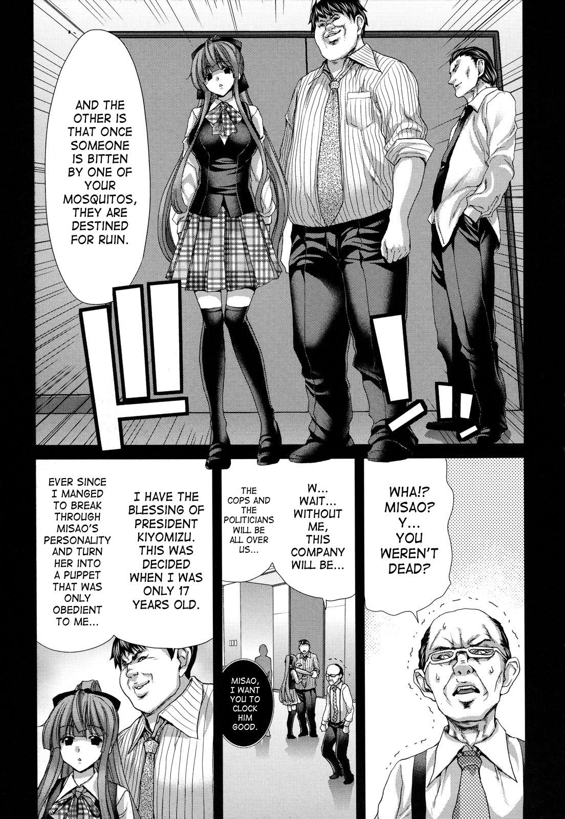Page 204
