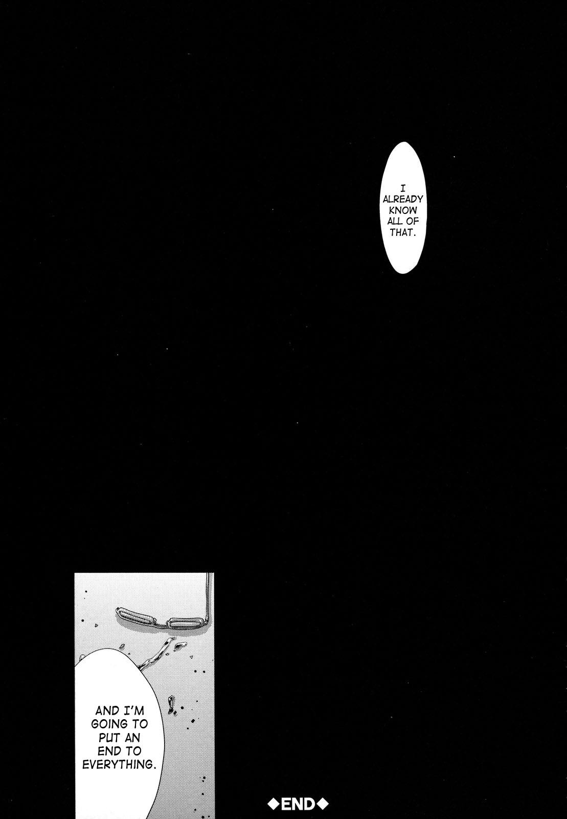 Page 206