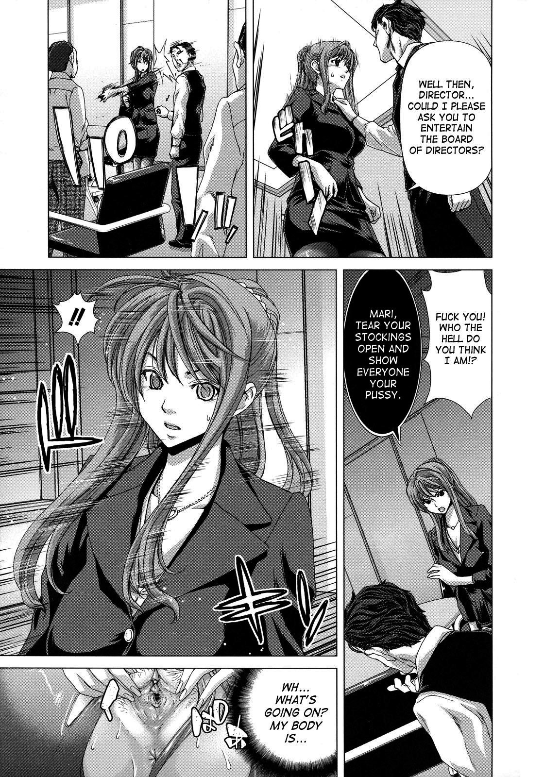 Page 93