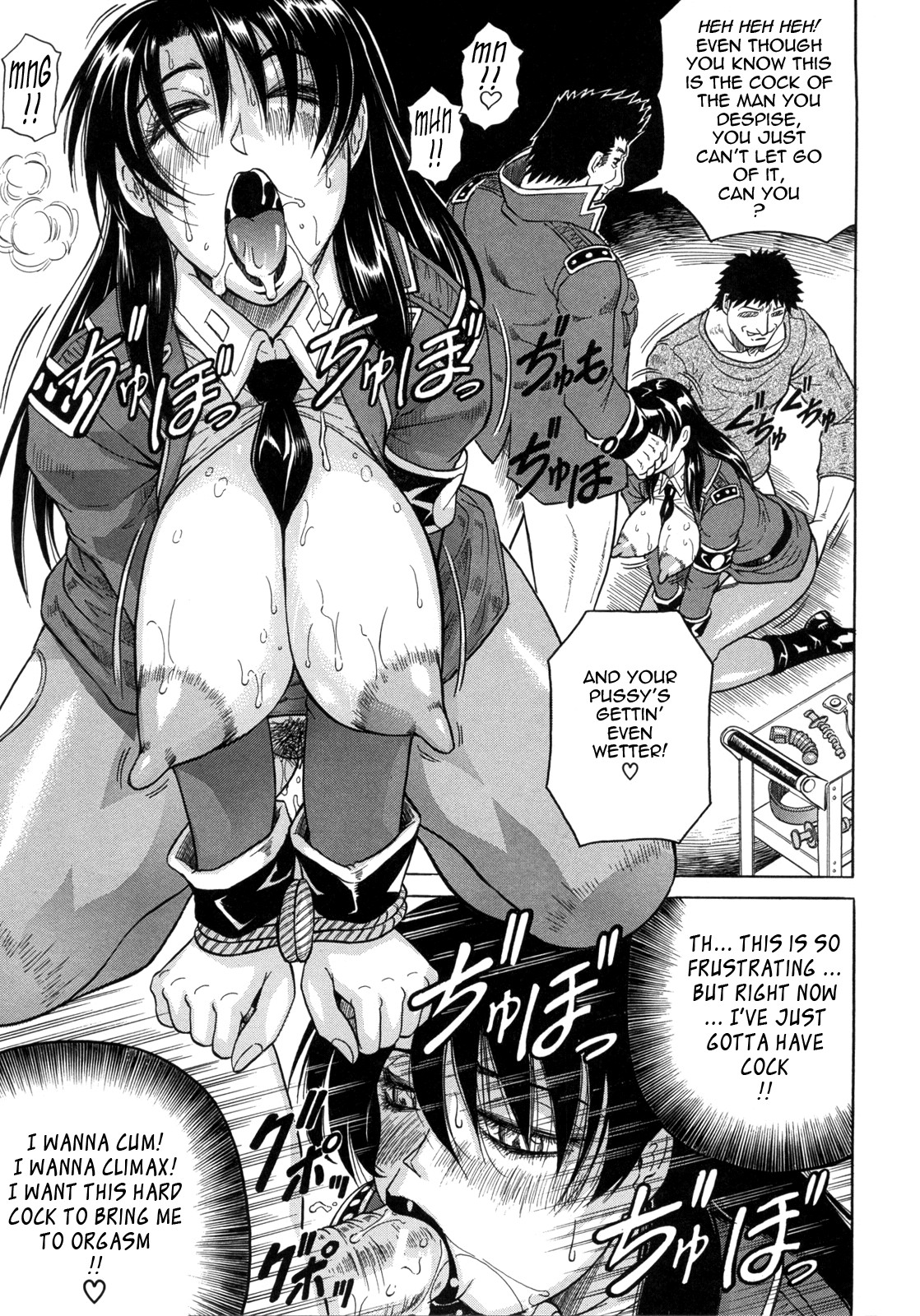 Page 152