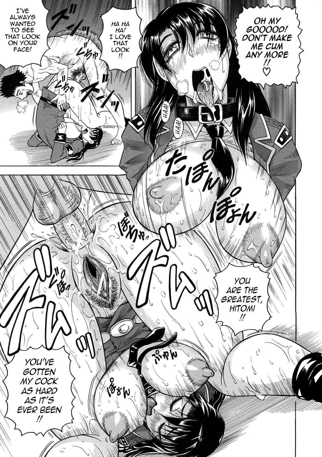 Page 174