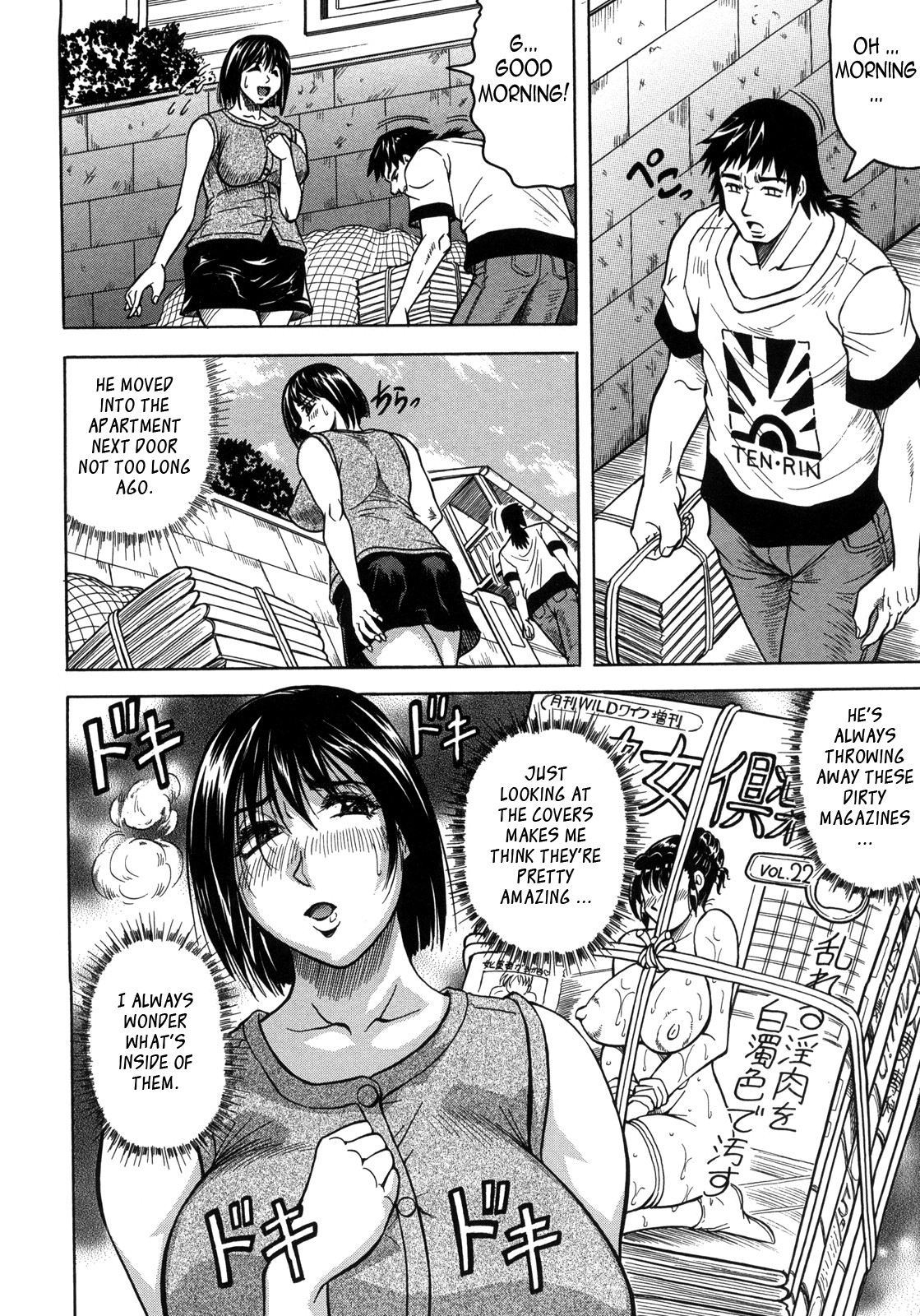 Page 185