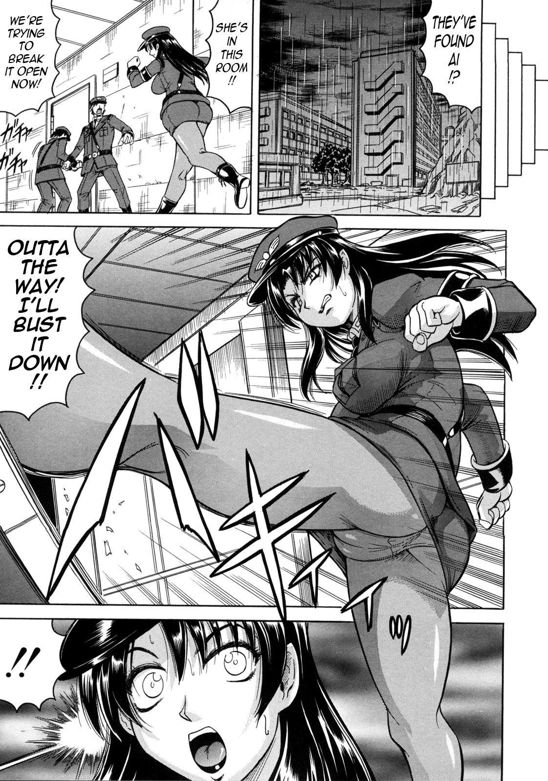 Page 42
