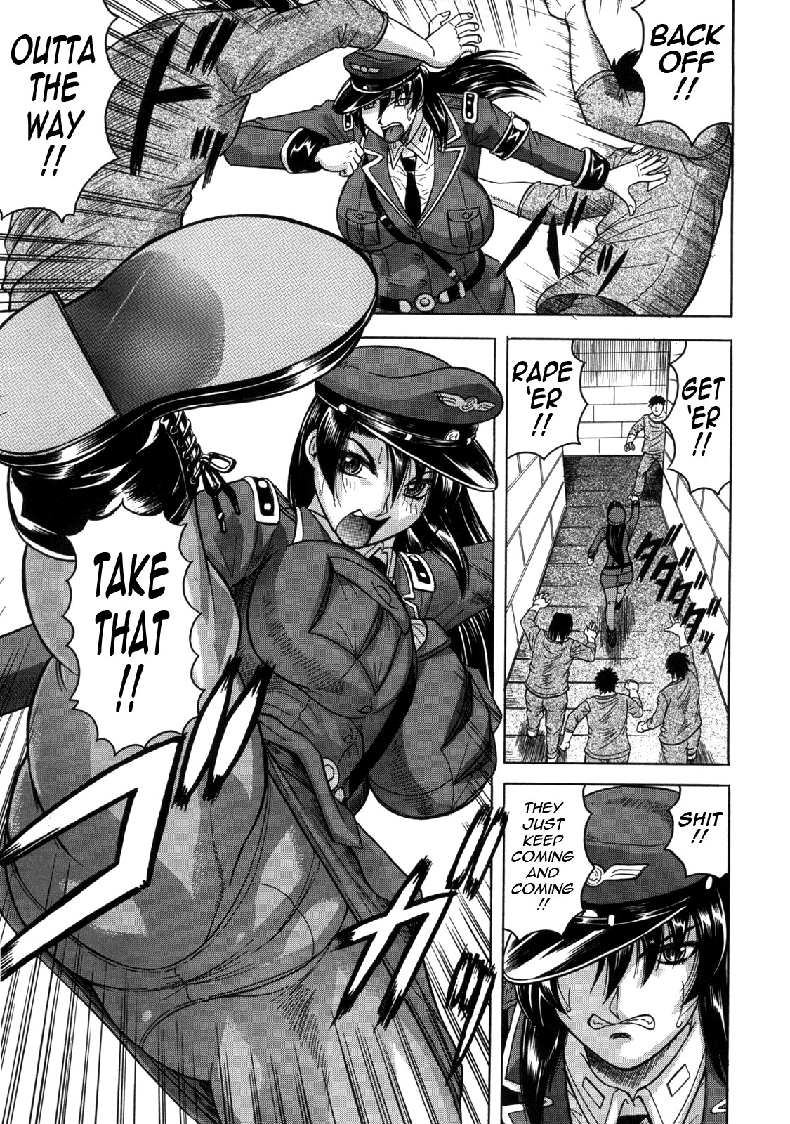 Page 84