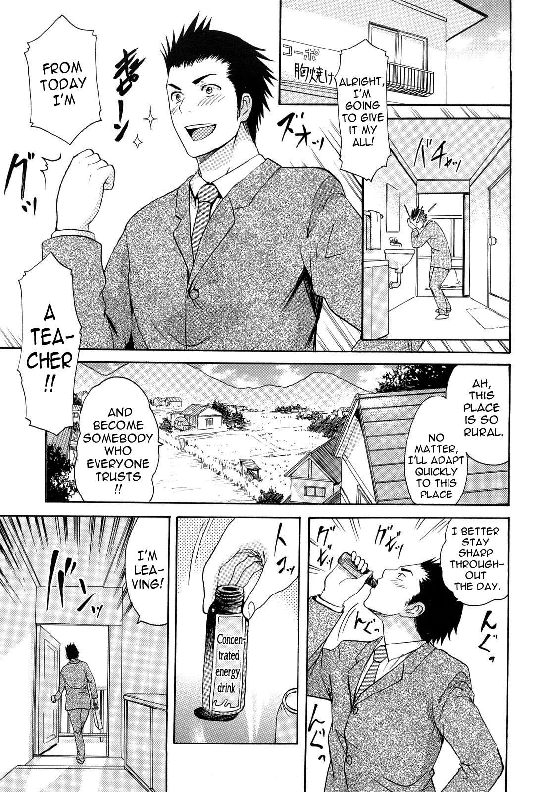 Page 145