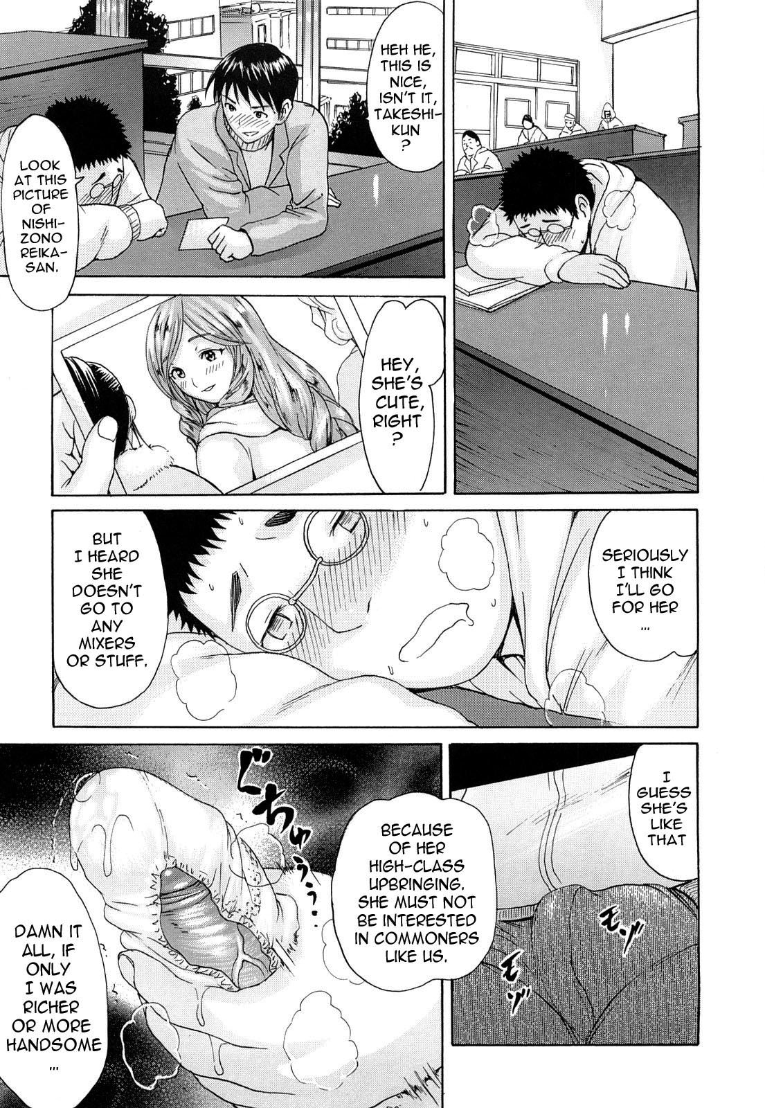 Page 165