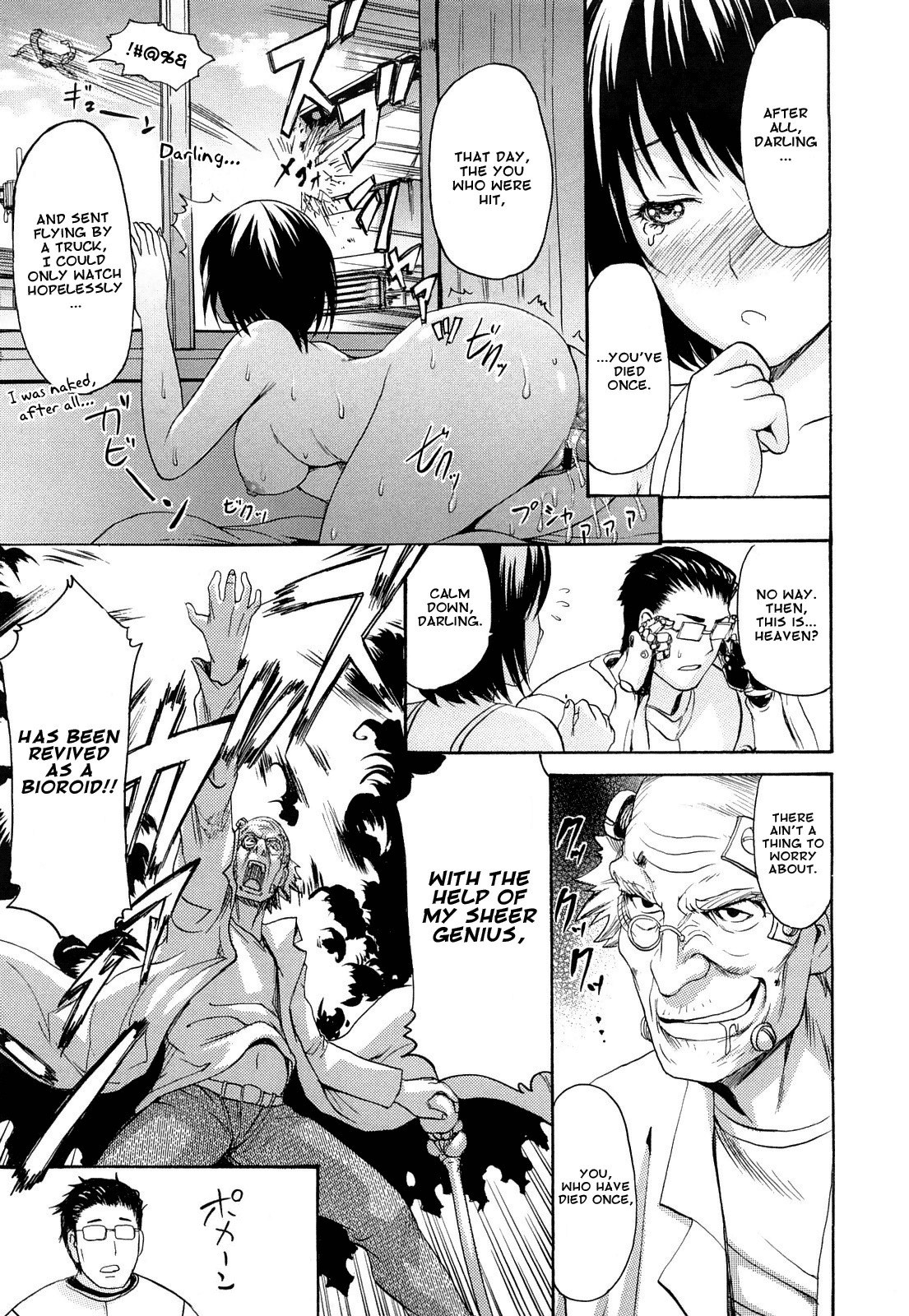 Page 183
