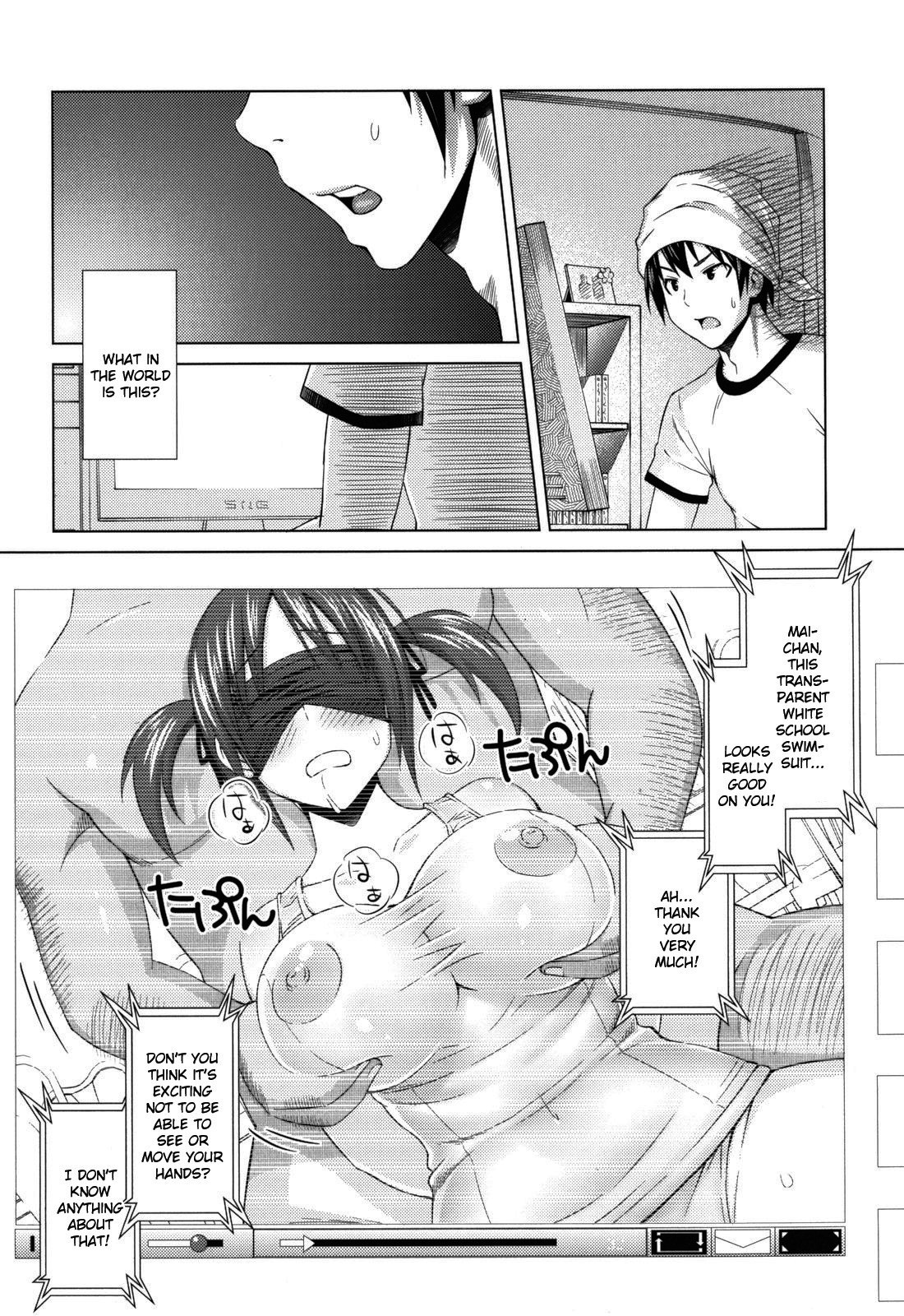 Page 104