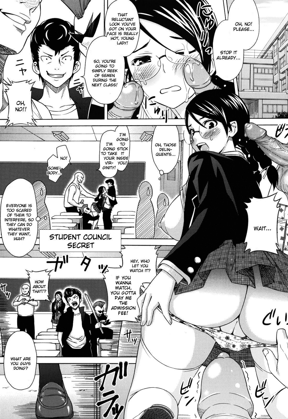 Page 119