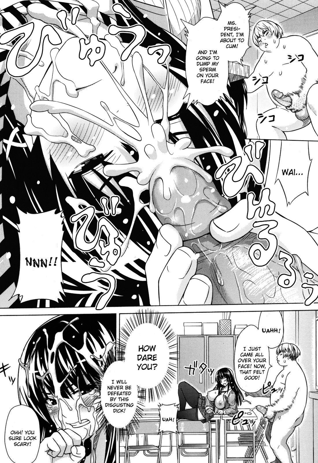 Page 127