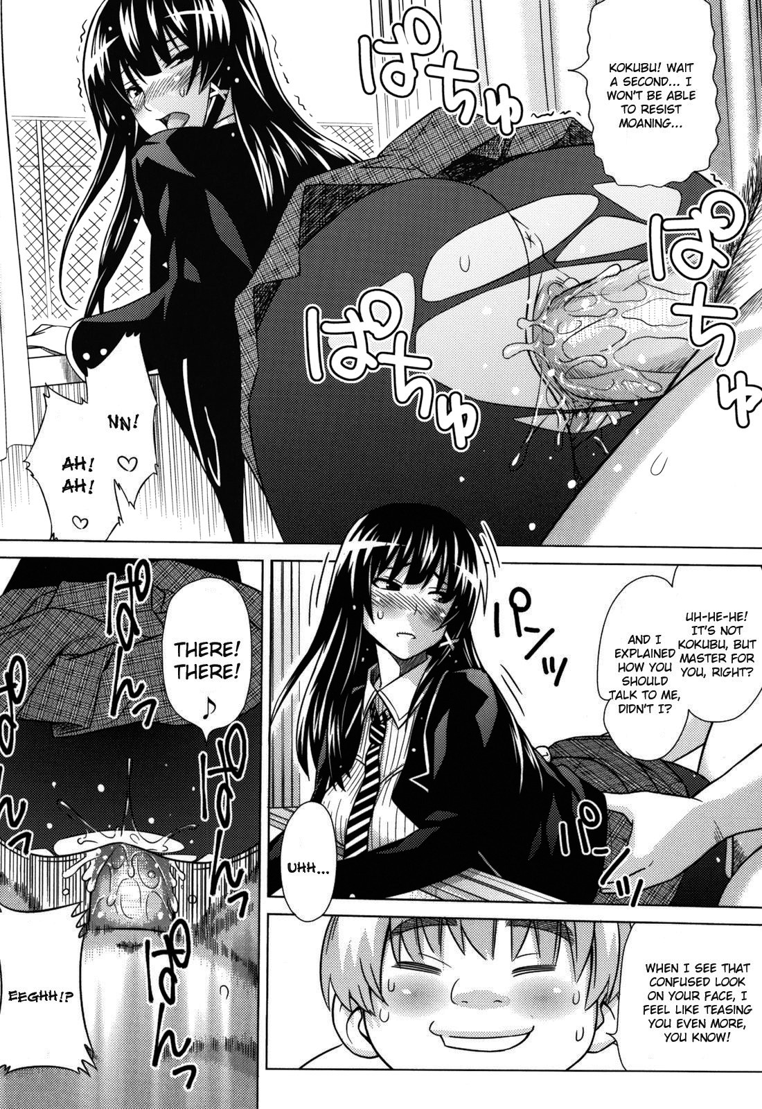 Page 134