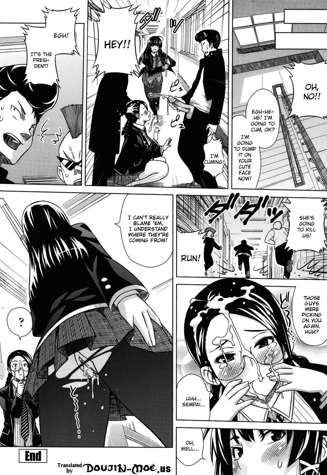 Page 138