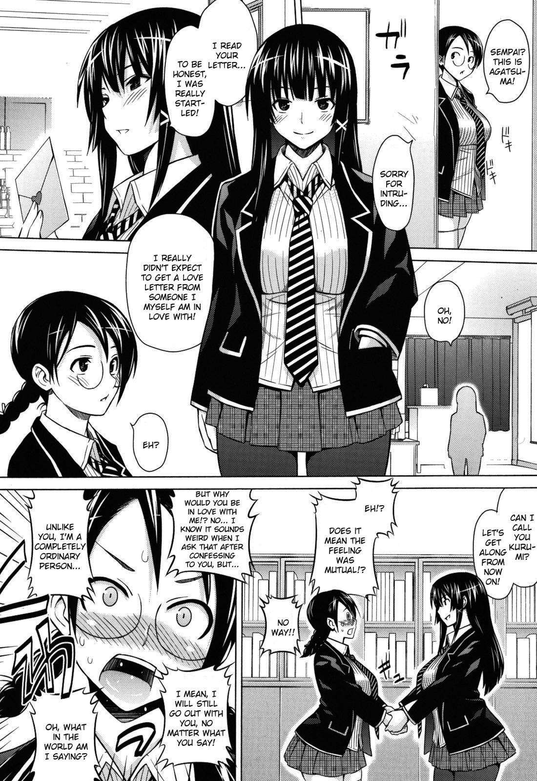 Page 142