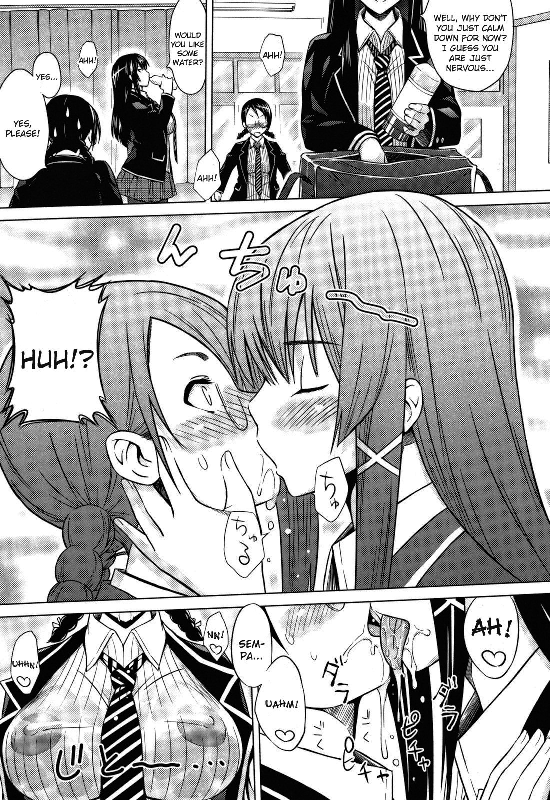 Page 143